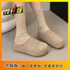 Medias zapatillas cerradas de plataforma alta para mujer, para usar en exteriores, nuevo estilo popular de verano 2026, combinan bien con faldas, sandalias Birkenstock retro