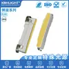 020 LED lateral SMD cuentas de lámpara diodo emisor de luz Rojo Verde Azul amarillo naranja púrpura rosa blanco cálido blanco frío neutro superbrillante