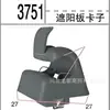Clip para Parasol de Coche al por Mayor, Soporte para Espejo de Maquillaje con Clip, Gancho para Parasol Delantero, Clip, Suministro Exclusivo Transfronterizo