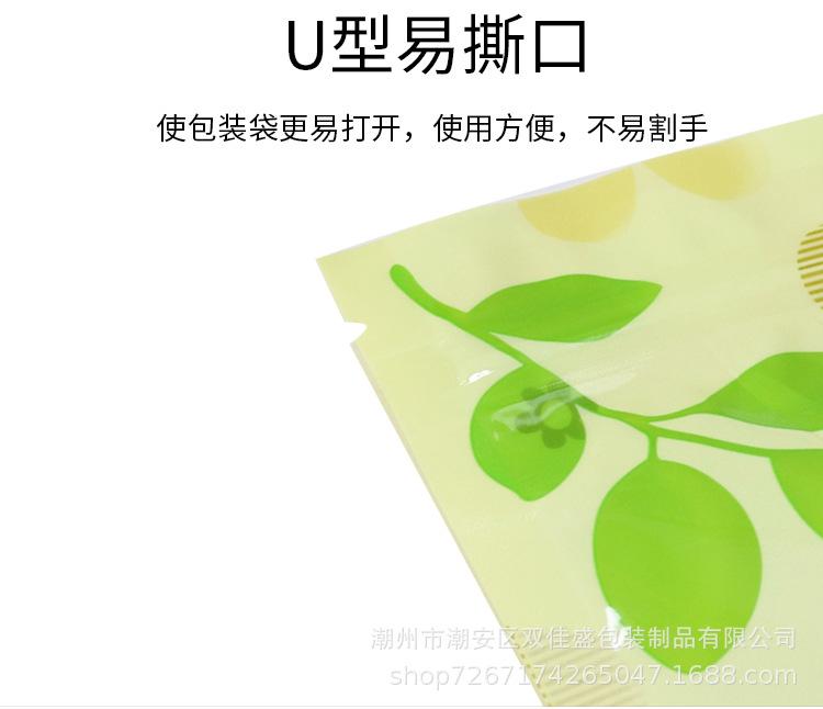 详情_15.jpg