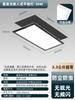 Luz de tira led embutida embutida escritório placa de gesso sala de reunião teto sala de estar luz plana