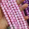 Optimización directa de fábrica de cuentas redondas de Jade Persa rojo, Rose Red poco profundo, cuentas sueltas de Jade Afgano, accesorios para joyería DIY, venta al por mayor