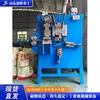 Máquina Fabricadora de Hebillas Metálicas Alimentación Automática Máquina Formadora de Hebillas de Acero Máquina Fabricadora de Hebillas Metálicas