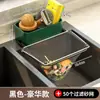 Suporte de Rede para Ralo de Cozinha, Rede de Filtro Descartável para Lixo de Cozinha, Suporte de Ralo com Esponja, Suporte de Armazenamento para Pia de Cozinha