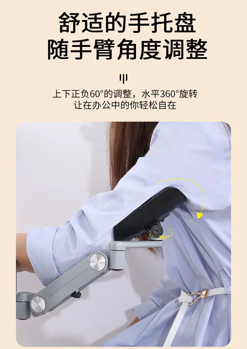 详情图_04
