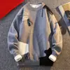 Suéteres para Hombre de Comercio Exterior Transfronterizo, Prendas de Punto Trendy de Alta Calidad Estilo Coreano para Hombre, Tops para Estudiantes, Camisas de Punto para Vestir en Capas