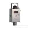Sensor de Oxígeno Sanzheng Gyh25 para Minería para Monitoreo Continuo de la Concentración de Oxígeno en Minas de Carbón