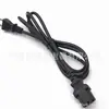 Enchufe PSE Cable de Alimentación PSE Enchufe Japonés Enchufe para Lámpara de Planta Cable de Lámpara de Planta Enchufe para Cable de Lámpara Médica Producto Estándar Japonés Enchufe de Palabra