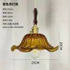 Lámpara colgante verde, lámpara colgante pequeña de mesita de noche, estilo de mediados de siglo, lámpara para pasillo de entrada, lámpara de madera maciza retro francesa, alta calidad