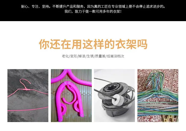 13296566797168474_看图王