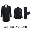Jaqueta Masculina Zhongshan Suit Coat Roupa para Funeral Roupa Velha Macacão Roupa Moderna Jovem Feliz