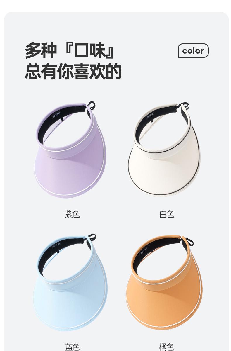 详情页_10