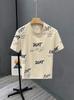 Camiseta de verano para hombre, de manga corta, ajustada, de media manga, moderna, de marca, combina con todo, para estudiantes.