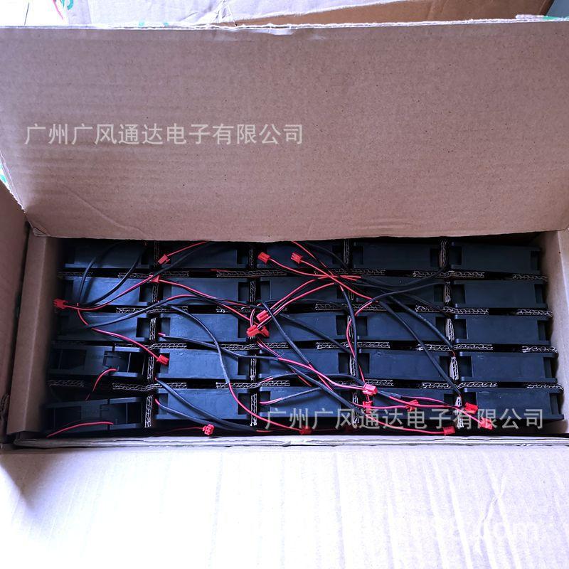 微信图片_20211130101956