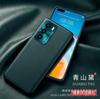 Funda de cuero para Huawei P40 Pro, funda metálica con orificios finos, funda para P30 Pro, funda de cuero para P40 Pro