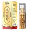 Lubricante Duo Ai Jirun, Lubricante Soluble en Agua, Spray Retardante para Hombres, Líquido de Placer, Productos Sexuales para Adultos para Parejas