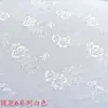 Tela Jacquard de Imitación Seda Satén Patrón Oscuro Estilo Antiguo Blanco para Hanfu, Cheongsam, Falda Mamian, Mantel, Cojín y Bolso Jacquard