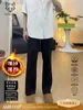 Pantalones Casuales para Hombre 2025 Negros con Caída Estilo Lujo Ligero Elegantes Anti-Arrugas Corte Curvo Estilo Coreano Otoño-Invierno Forrados de Felpa