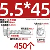 Tornillos para metal con punta de broca acero inoxidable 410 cabeza hexagonal acero de color teja autoperforantes de cola de golondrina 4.2M4.8M5.5M6.3