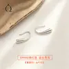 Pendientes de Plata de Ley S999 Lágrima de Rupert para Mujer Cuidado del Agujero de la Oreja Pendientes de Plata Pura Pendientes de Gota de Agua Pendientes de Plata Versátiles de Lujo Ligero