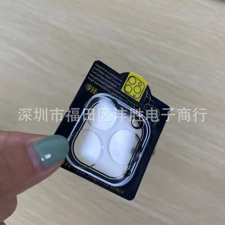 微信图片_20211222130318