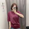 Camiseta Japonesa de Hombre/Mujer Fresca Holgada Casual Cuello Redondo Pequeño Hombro Delgado Manga Media 455359
