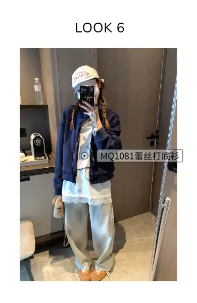 稿定设计-6.png