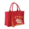 Bolsa de Lona Tote con Logo Personalizado, Engrosada, Bolsa Grande de Compras Festiva de Año Nuevo, Bolsa de Regalo Promocional Escolar y Corporativo