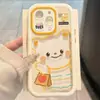 Urso de Manteiga é Adequado para Capa Protetora de Celular Vivox300Pro/S30 Redmi Note14Pro/K70 Anti-Queda