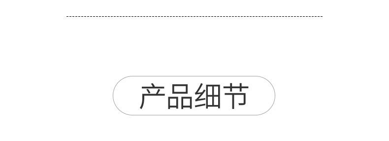 棉套MS3878详情-a_04.jpg