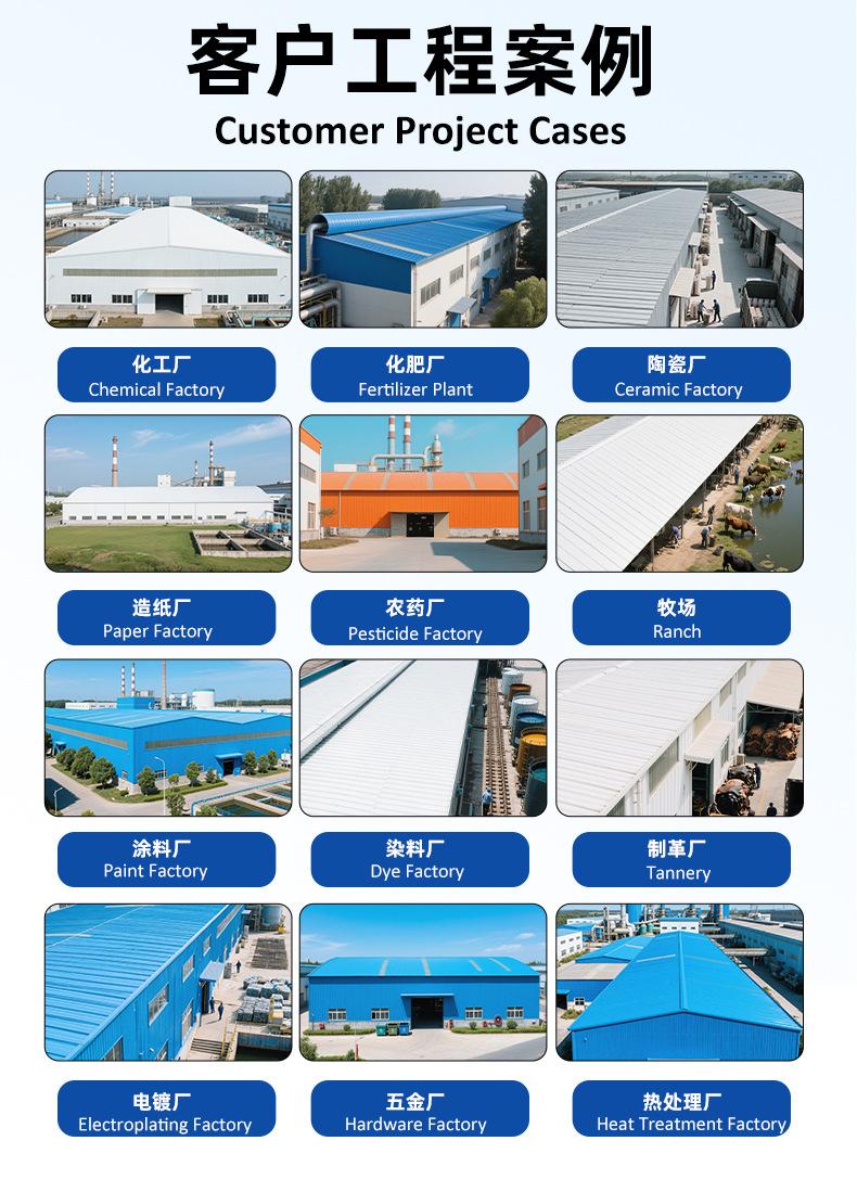 跨境详情_11.jpg