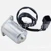 La válvula solenoide rotatoria 156-8847 es adecuada para excavadoras Caterpillar 301.5, 302.5, 305.5, venta directa del fabricante