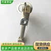 Pistola de Inyección para Minas DZ-Q2 Operación Estable Pistola de Inyección para Minas Ventilación Automática Pistola de Inyección para Minas