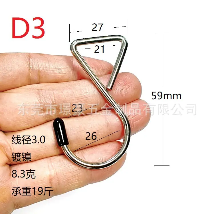 D3勾