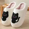 Novas Pantufas de Algodão Fofas de Desenho Animado de Filhote de Cachorro e Gato para Outono e Inverno para Homens e Mulheres, Pantufas de Algodão Antiderrapantes para Casa