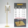 Adereços de Modelo Infantil, Manequins de Meio Corpo, Manequins de Corpo Inteiro para Vitrines de Lojas, Suportes de Exibição Suspensos, Manequins para Lojas de Roupas para Meninos e Meninas