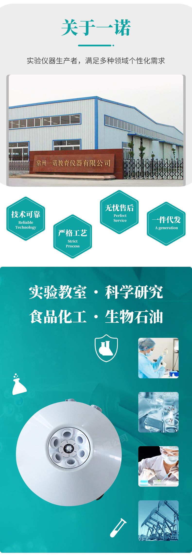 详情_02.jpg