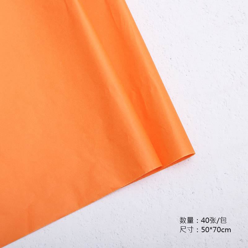未标题-2-02