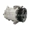 Compresor de aire acondicionado de coche 926001VA1A DBA-FC26