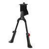 Soporte de pie para bicicleta aleación de aluminio doble soporte portabicicletas de estacionamiento portabicicletas retráctil para bicicleta de montaña soporte de reparación para ciclismo al aire libre