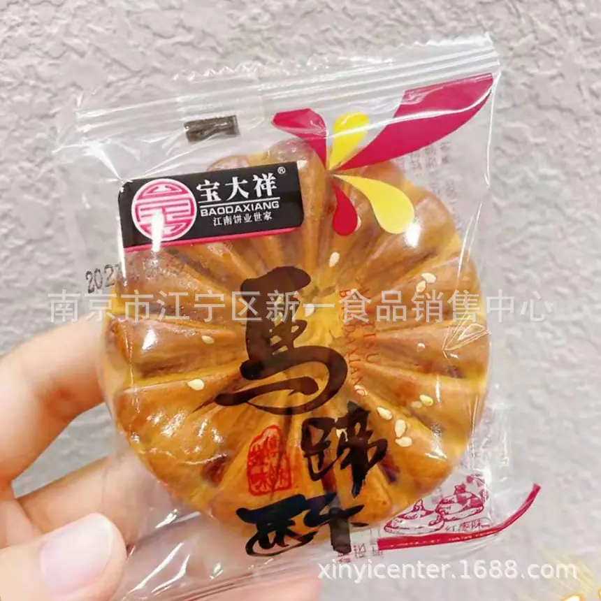 酥05 - 副本