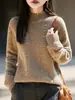 2025 Nuevo Otoño e Invierno Lana Pura Tejido de Punto Grueso de Siete Agujas Cuello Alto Medio Manga Larga Nudo Corte Hueco Camiseta Interior para Mujer