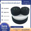 Velcro Preto e Branco Grau B 70% Nylon Misturado Velcro com Superfície de Gancho de Lã Fivela Velcro de Nylon Atacado