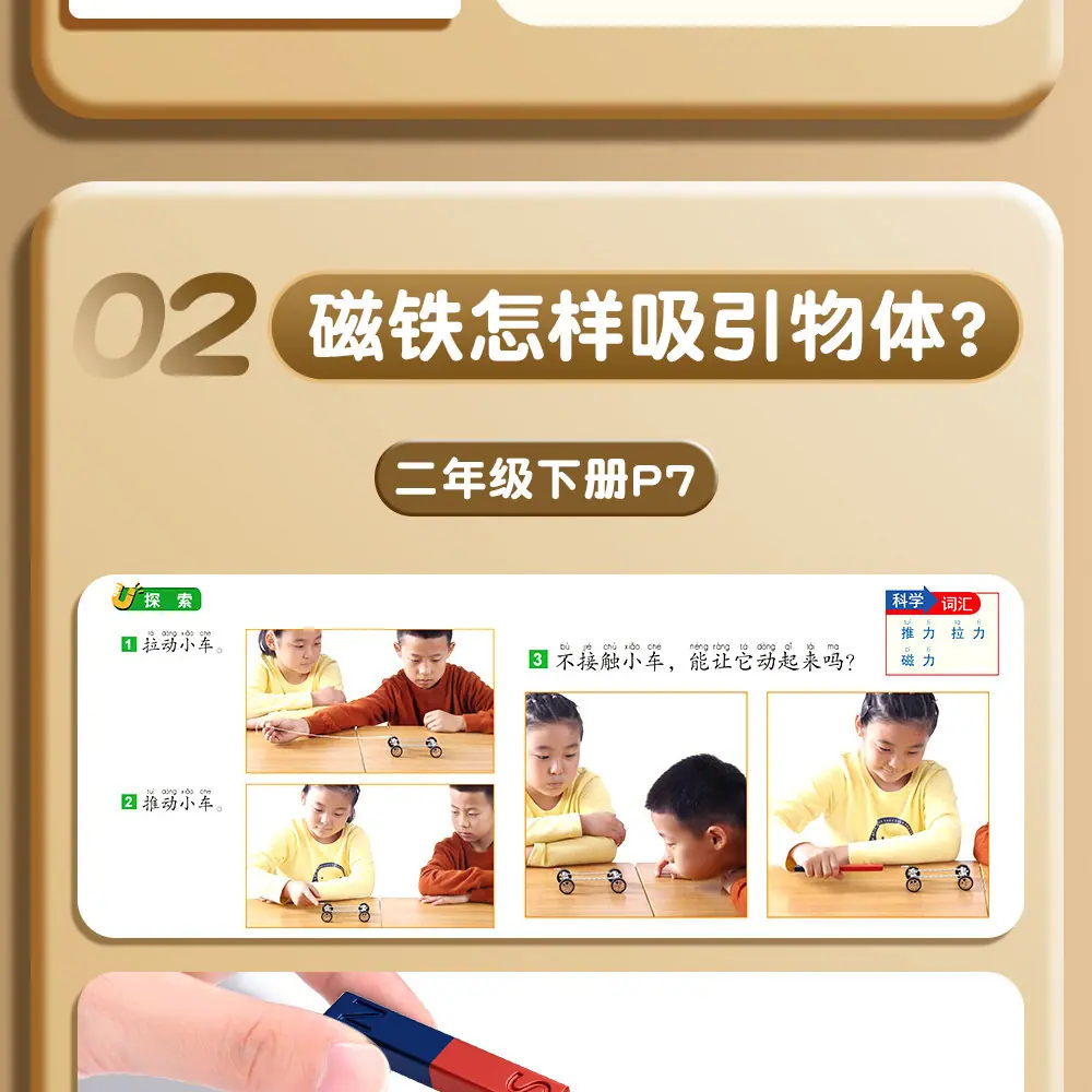 详情图_14.jpg