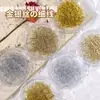 Arte de Uñas de Moda Hilo Dorado y Plateado Línea Fina Moda Japonesa Línea de Decoración de Uñas Metálica Dorada Plateada