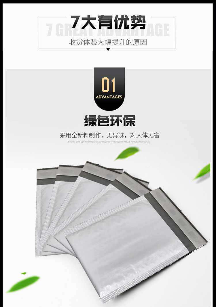 共光详情_05.jpg