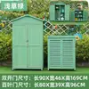 Caja de almacenamiento exterior, adecuada para jardines, balcones, guarderías y uso doméstico; un unidad de almacenamiento a prueba de lluvia y sol para varios artículos, herramientas y zapatos