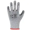Guantes Resistentes al Corte Nivel 5 de HPPE para Protección de Seguridad en Jardinería, Anti-Corte, Anti-Desgarro (Enlace especial para cliente)