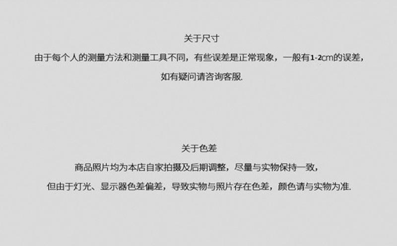 未标题-1 拷贝