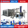Ventas Directas de Fábrica Máquina Llenadora de Agua Embotellada Tres en Uno Equipo de Llenado de Líquidos para Botellas Pequeñas Producción de Agua Mineral de Manantial Embotellada